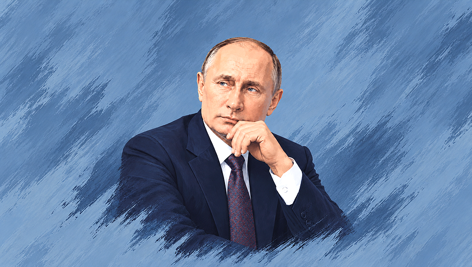 Владимир Путин