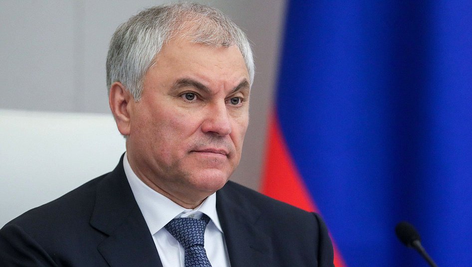 Chairman of the State Duma Vyacheslav Volodin