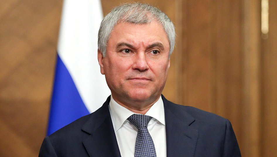 Председатель Государственной Думы Вячеслав Володин