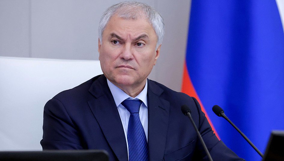 Председатель Государственной Думы Вячеслав Володин