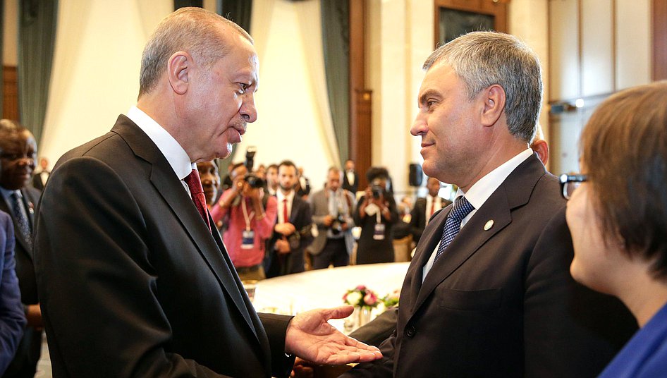 Президент Турции Реджеп Тайип Эрдоган и Председатель Государственной Думы Вячеслав Володин