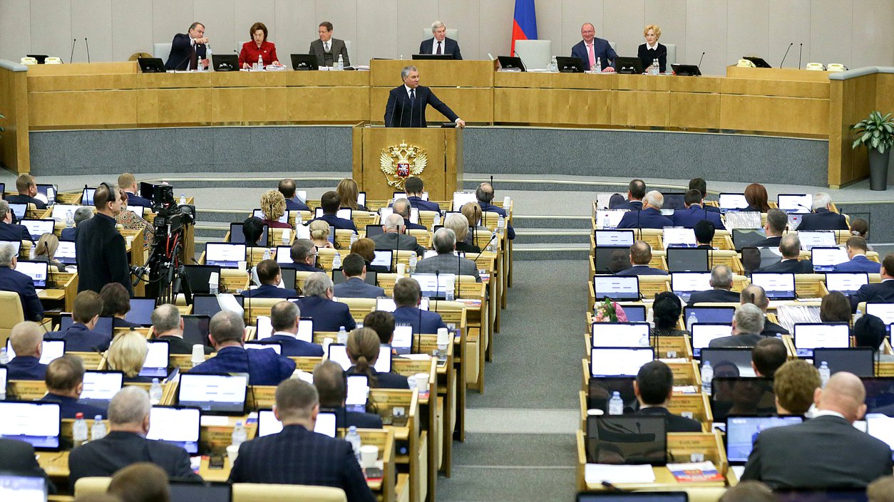 Заседание Госдумы Володин депутаты