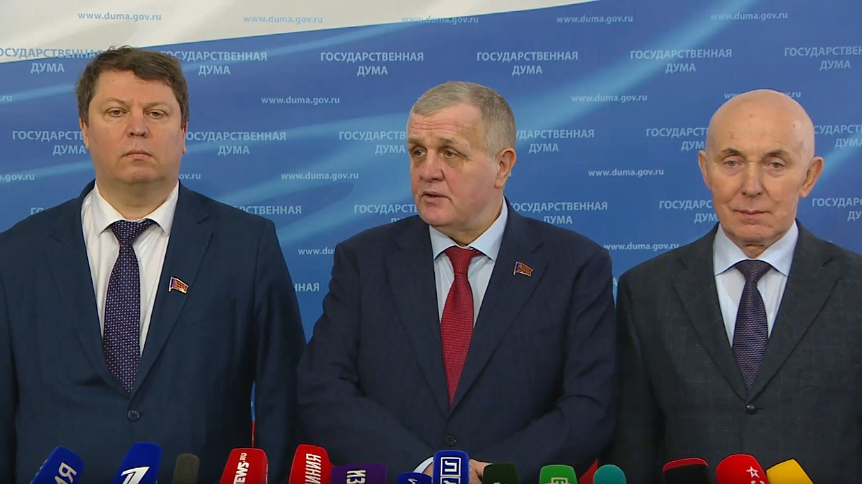 Пресс-подход представителей фракции КПРФ