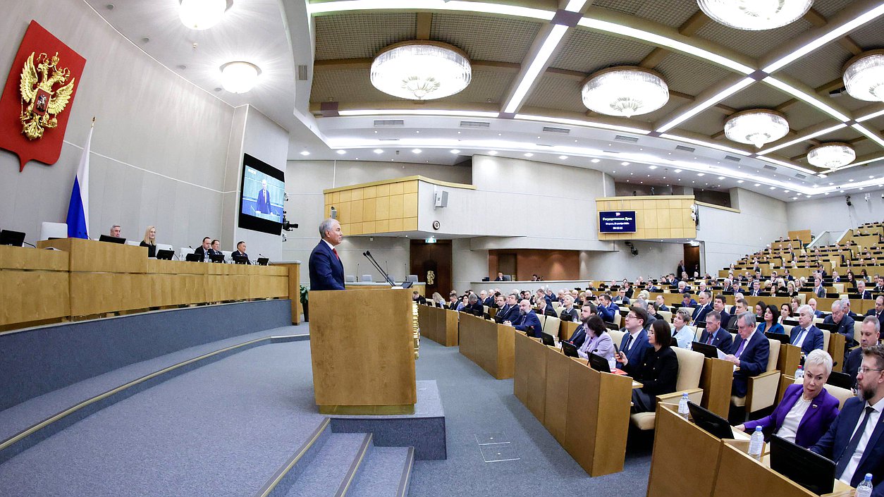 Завершающее пленарное заседание девятой сессии VIII созыва 23.12.2025 (10:00 - 12:25)