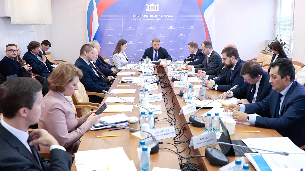 Заседание Комитета по развитию гражданского общества, вопросам общественных и религиозных объединений