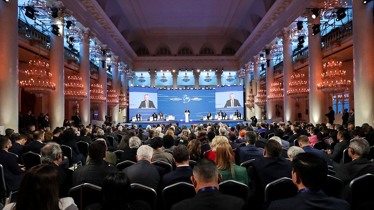 Sesión plenaria de la Conferencia Parlamentaria Internacional "Rusia – América Latina": "Cooperación para una paz justa para todos"