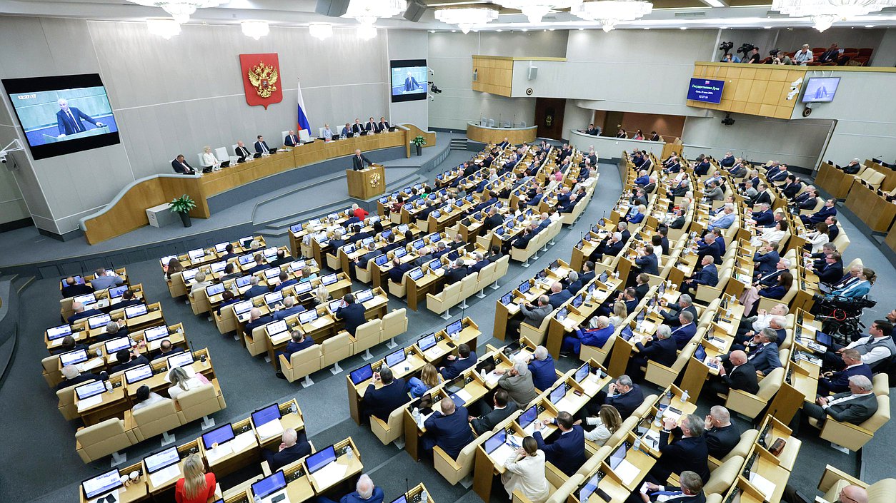 Пленарное заседание 23.07.2025 (10:00-12:55)