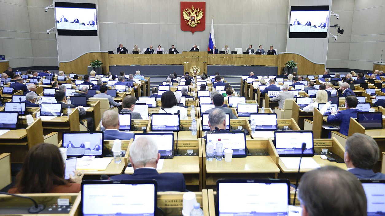 Пленарное заседание 15.04.2026 (12:00 - 16:10)