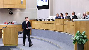 Пленарное заседание 21.05.2025 (12:00-16:00)