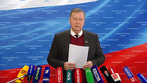 Пресс-подход представителя фракции "Справедливая Россия - За правду"