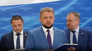 Пресс-подход представителей фракции ЛДПР