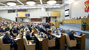 Пленарное заседание 14.05.2025 (12:00-17:08)