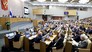 Пленарное заседание 22.07.2025 (12:00-18:35)