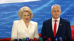 Пресс-подход представителей фракции КПРФ