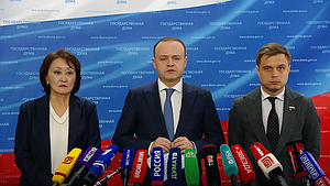 Пресс-подход представителей фракции "Новые люди"