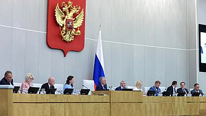 Пленарное заседание 10.06.2025 (12:00 - 18:15)