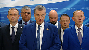 Пресс-подход представителей фракции ЛДПР