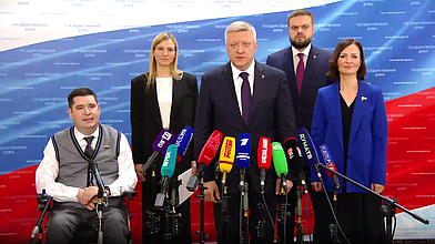 Пресс-подход представителей фракции «Единая Россия»