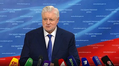 Пресс-подход руководителя фракции «Справедливая Россия» Сергея Миронова
