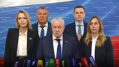 Пресс-подход представителей фракции "Справедливая Россия"