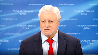Пресс-подход руководителя фракции «Справедливая Россия» Сергея Миронова