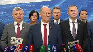 Пресс-подход представителей фракции КПРФ