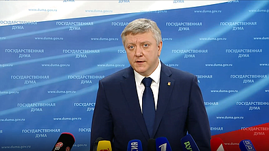 Пресс-подход представителе фракции «Единая Россия»