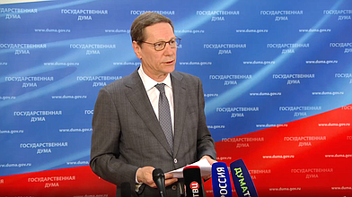 Пресс-подход Первого заместителя Председателя ГД Александра Жукова по итогам заседания Совета Думы