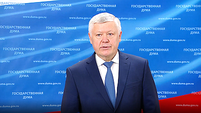 Пресс-подход Василия Пискарева по итогам заседания Комиссии Государственной Думы по расследованию фактов вмешательства иностранных государств во внутренние дела России