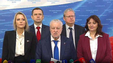 Пресс-подход представителей фракции "Справедливая Россия"