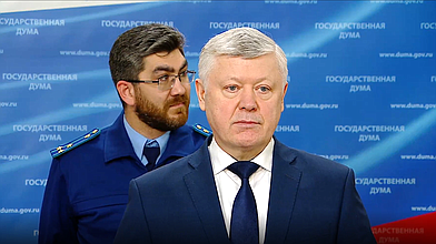 Пресс-подход по итогам видеоконференции Комитета по безопасности и противодействию коррупции с Комитетом по контролю и юстиции Всекитайского Собрания Народных Представителей (КНР)