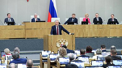 Выступление Вячеслава Володина на заключительном пленарном заседании осенней сессии 2023 года