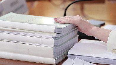 Заседание Комитета по бюджету и налогам