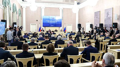 Заседание Совета законодателей при Федеральном Собрании Российской Федерации