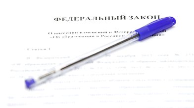 Совместное заседание Комитета ГД по экологии, природным ресурсам и охране окружающей среды и Комитета ГД по информационной политике, информационным технологиям и связи