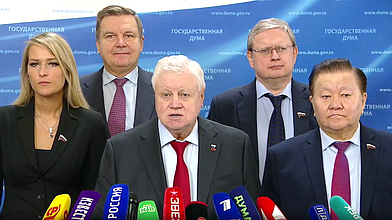 Пресс-подход представителей фракции «Справедливая Россия — За правду»