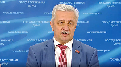 Пресс-подход представителей фракции КПРФ