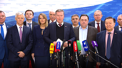 Пресс-подход представителей фракции «Справедливая Россия — За правду»