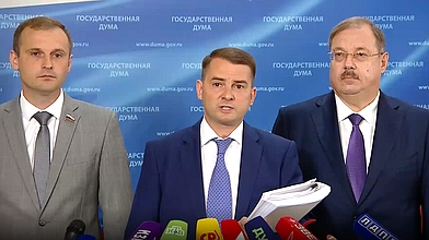 Пресс-подход представителей фракции ЛДПР