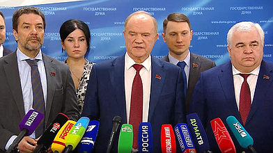 Пресс-подход представителей фракции КПРФ