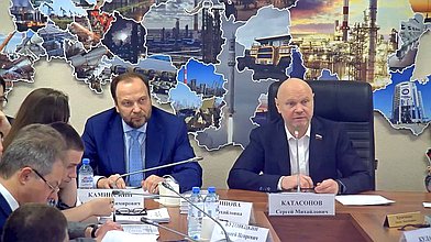 Заседание рабочей группы «Совершенствование законодательства в области имущественных налогов, кадастровой оценки и оценочной деятельности»