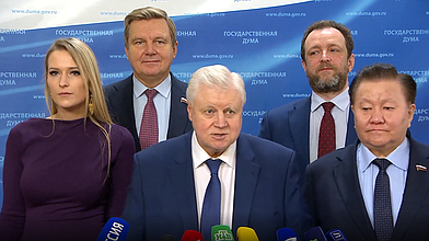 Пресс-подход представителей фракции «Справедливая Россия — За правду»