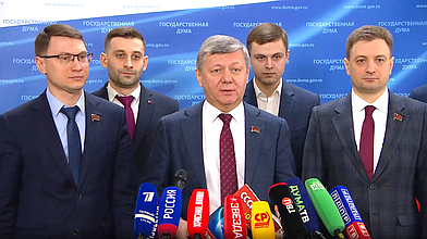 Пресс-подход представителей фракции КПРФ