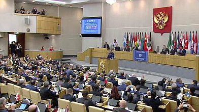 Выступление Председателя ГД В.Володина на пленарном заседании Международной конференции «Парламентарии против наркотиков»