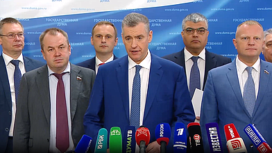 Пресс-подход представителей фракции ЛДПР