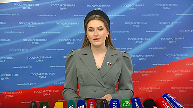 Пресс-подход представителя фракции "Новые люди"