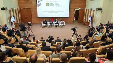 Круглый стол на тему «О проекте концепции развития детско-юношеского спорта в Российской Федерации»