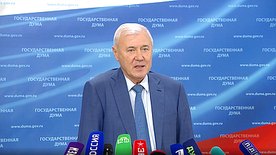 Пресс-подход представителей фракции «Единая Россия»