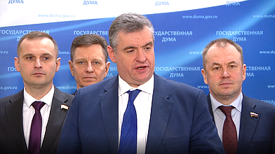 Пресс-подход представителей фракции ЛДПР