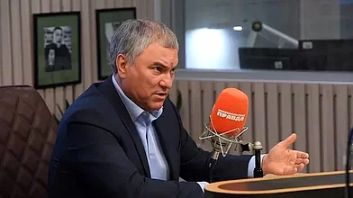Интервью Председателя ГД Вячеслава Володина радио «Комсомольская правда» 5 мая 2022 года